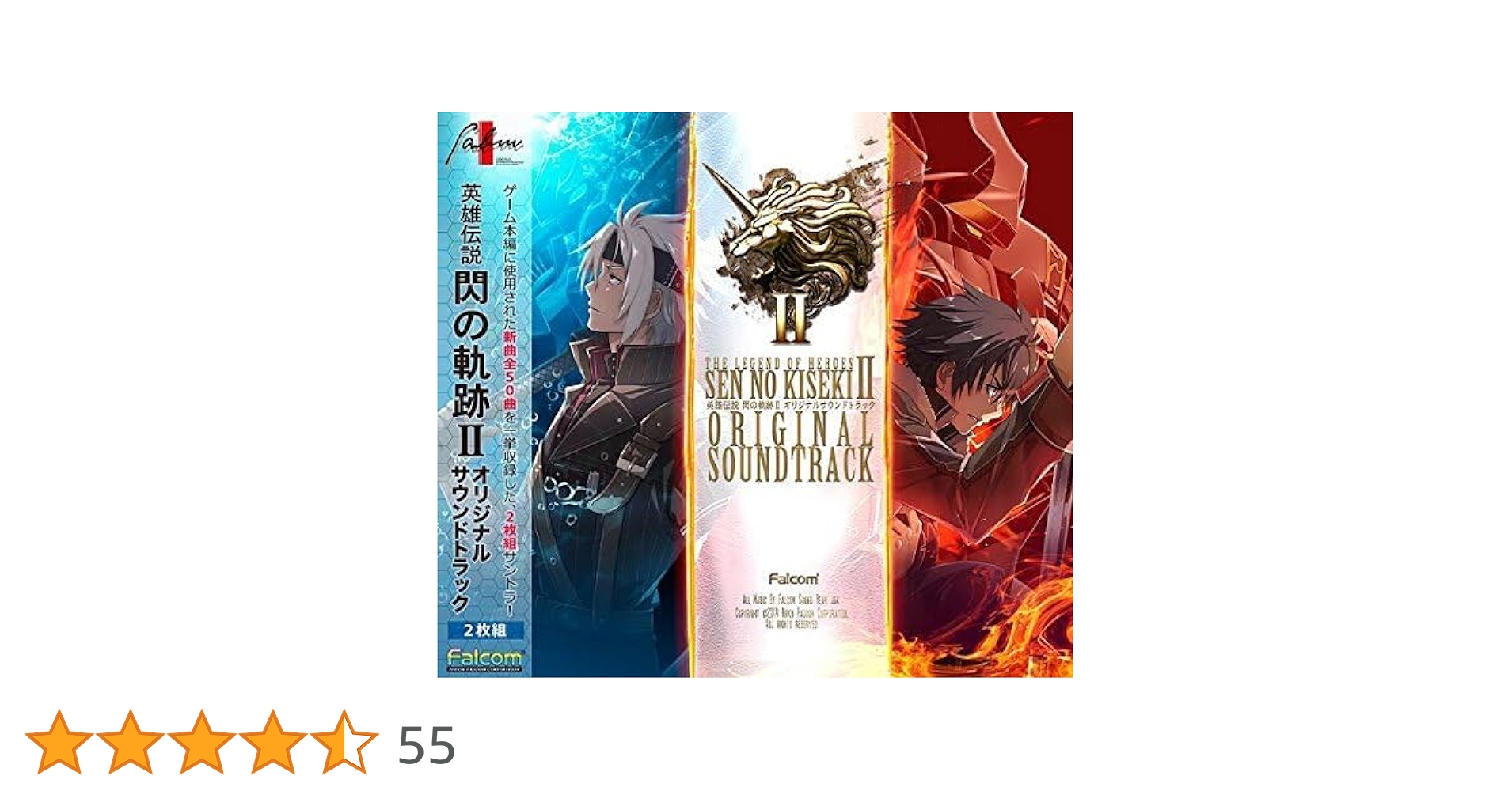 孔雀王 Original Soundtrack/オリジナル・サウンドトラック Amazon.co.jp: ジョーズ オリジナル・サウンドトラック 完全盤